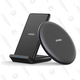 Anker PowerWave Pad & Stand | $25 | Amazon